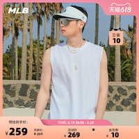 MLB官方 男女情侣纯色刺绣小logo背心休闲套装潮23夏季新款TKB01