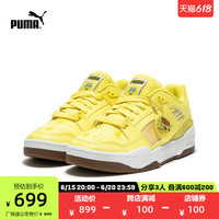 PUMA 彪马 官方 男女同款海绵宝宝休闲鞋 SLIPSTREAM 391181