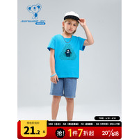 真维斯童装 2023夏季新款 男童圆领短袖T恤KDP B款-KD-32-573A33-克莱因蓝2500 110