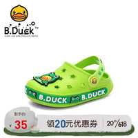 B.Duck 小黄鸭童鞋男童女童夏季防滑洞洞鞋居家鞋室内星星拖鞋家用凉拖鞋 绿色 18码内长约140mm