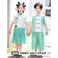 心可派儿幼儿园园服夏装汉服儿童夏季中国风班服小学生套装古装民国演出服 女童两件套 130码建议身高120CM