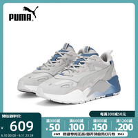 Puma彪马低帮鞋男女鞋2023新款RS-X复古缓震运动休闲鞋391171-02
