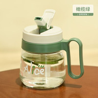 天喜(TIANXI)水杯女生高颜值吸管咖啡杯学生夏天塑料tritan耐高 樱桃红600ml
