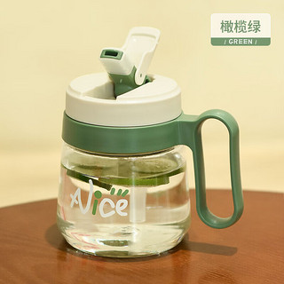 天喜（TIANXI）水杯女生高颜值吸管咖啡杯学生夏天塑料tritan耐高 樱桃红600ml