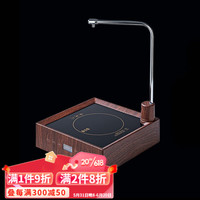 容山堂围炉煮茶麦饭石茶壶烧水壶家用大号泡茶壶电陶炉煮水套装 小方电陶炉-红棕木纹