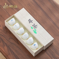 榜盛手绘品茗杯主人杯家用陶瓷功夫茶杯套装6只装高档小杯小茶碗礼盒 寻茶-（荷韵金足）6个装