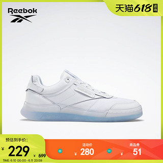 Reebok 锐步 Club C Legacy 中性休闲运动鞋 GZ0085