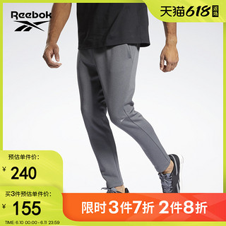 Reebok 锐步 男子DMX室内健身训练舒适运动长裤HE9629