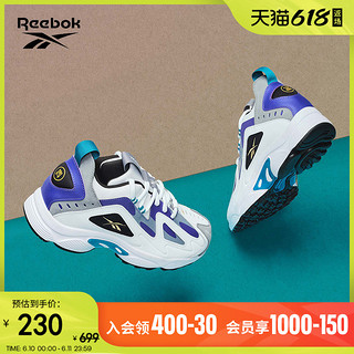 Reebok 锐步 Dmx Series 1200 中性休闲运动鞋 H01424