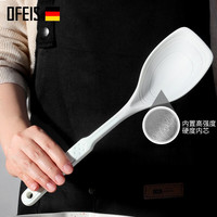 欧菲斯（OFEIS）硅胶锅铲家用小号辅食铲勺多功能食品级不粘锅专用炒菜铲子 白色
