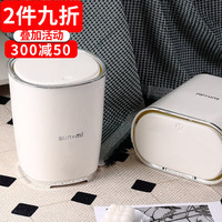 索尔诺 SuoErnuo)垃圾桶家用卫生间厕所厨房客厅带盖卧室大容量商用按压式轻奢纸篓 夹缝垃圾桶8L