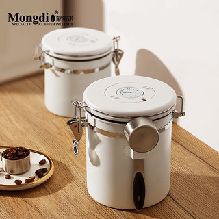 蒙第诺咖啡豆储存罐咖啡粉罐304不锈钢单向排气储存罐咖啡罐子 白色带勺款（大约可装750G)