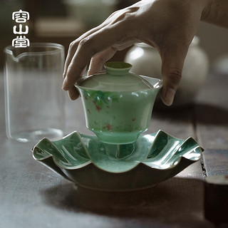 容山堂束刻陶瓷壶承干泡台茶壶垫壶托壶垫茶垫茶点盘功夫茶具配件 束刻春风壶承-浅豆红