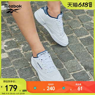 Reebok 锐步 Club C 85 中性运动板鞋 FX2097