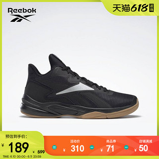 Reebok 锐步 More Buckets 中性篮球鞋 GY5470