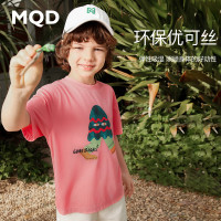 MQD 马骑顿 童装男童短袖T恤2022春夏新款儿童纯色卡通体恤打底衫中大童潮