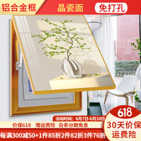 瑞尚(RUISHANG)电表箱装饰画竖版免打孔现代简约轻奢餐厅遮挡电闸箱挂画花卉壁画 绿意时光A 40*50可覆盖(横30竖40)晶瓷面