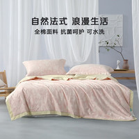 水星家纺全棉夏凉被可水洗机洗空调被夏季薄被芯纯棉夏被子单双人宿舍被褥 密林全棉抗菌夏被(水晶玫瑰色) 200x230cm