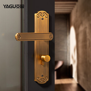 亚固（YAGU）中式门锁室内卧室门锁房门锁门把手木门锁房间门锁静音黄古中国风 黄古铜一体锁 左开门