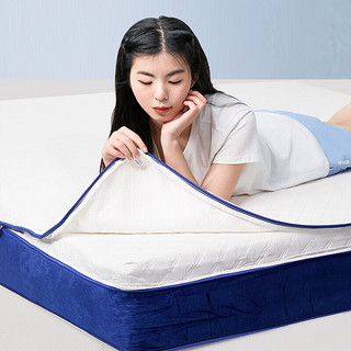 富安娜床垫 90%含量乳胶床垫 独袋静音弹簧 蓝色盒子卷包床垫 伊梦-乳胶独簧21cm 120*200cm