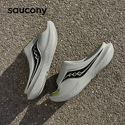 saucony 索康尼 Cradle 摇篮 中性拖鞋 S28901-2
