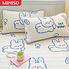 名创优品（MINISO）夏季冰丝乳胶凉席床笠款床罩床垫保护罩花边款床单床套 米米兔 1.5米单床笠