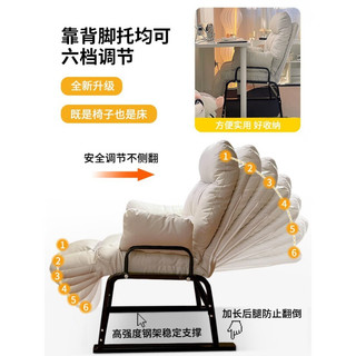  EASYREST/易瑞斯 可躺 电脑椅+脚托  蓝色+脚托【靠背6挡调节】