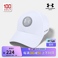 安德玛（Under Armour）高尔夫球帽男23新品时尚经典golf运动遮阳帽 白色 M/L