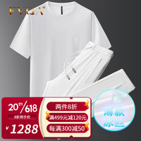 FVQA品牌轻奢冰丝羽毛球服套装男夏季男士运动速干T恤网球服两件套 T898W款圆领+K636A款白色套装 3XL/180-200斤