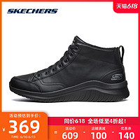 SKECHERS 斯凯奇 雪地靴男2022秋冬加绒保暖高帮短靴女鞋复古百搭反季断码