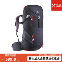 迪卡侬(DECATHLON)户外背包双肩包男徒步登山露营登山包防水女大容量 MH500 经典黑_40L S码:身高≤170