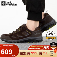 Jack Wolfskin狼爪徒步鞋男秋冬新品户外防滑耐磨防水透气徒步登山鞋4042441 4042441-5592/深棕色/青柠绿 43/9