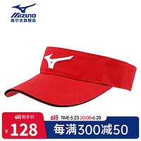 美津浓（MIZUNO）高尔夫球帽 男士2023夏季新款遮阳帽 运动透气golf户外帽 可调节 32CW2W03-62 红色