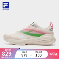 斐乐（FILA）官方 ENERGY1+女鞋路跑鞋2023夏季新款跑步运动鞋 绯粉-BB 38.5