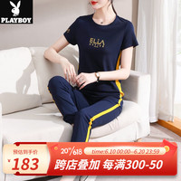 花花公子(PLAYBOY OUTDOOR)中年妈妈夏装运动套装新款中老年女休闲大码短袖T恤两件套上衣裤 DMJ-3251 宝蓝色 M 建议95斤以下