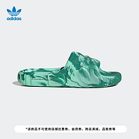 adidas阿迪达斯官方三叶草ADILETTE 22男女夏季新款舒适休闲拖鞋 绿色 44.5(275mm)