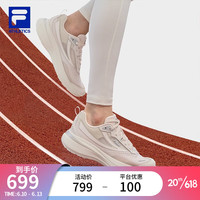 斐乐（FILA）柔云鞋女鞋路跑鞋2023夏新款轻便跑步鞋 玉灰色-JS 39