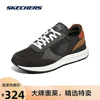 斯凯奇Skechers可颂鞋2023春男网面板鞋210437木炭色/黑色/CCBK 42.5