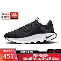 NIKE 耐克 男鞋MOTIVA运动休闲鞋DV1237-001