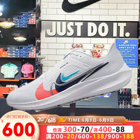 NIKE耐克跑步鞋男鞋23夏季新款运动鞋PEGASUS 40气垫缓震透气马拉松休闲鞋 FB7179-100/飞马40 44.5