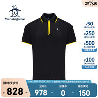 万星威(Munsingwear)高尔夫男士23夏新品男装T恤舒适透气运动短袖翻领POLO衫吸湿速干 N100 LLL