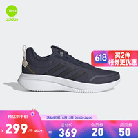 adidas阿迪达斯官方neo LITE RACER REBOLD男舒适厚底休闲跑步鞋 深藏青蓝/米白 42(260mm)