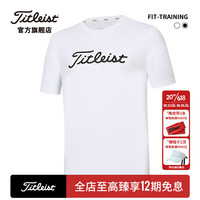 Titleist泰特利斯高尔夫服装男士短袖23夏季FIT-TRAINING男装速干运动T恤 白色 L