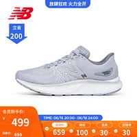 NEW BALANCE NB官方23新款男鞋女鞋EVOZ舒适缓震专业透气跑步鞋 灰色 男款 MEVOZLG3 标准鞋楦D 43(脚长27.5cm)