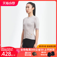 JAKROO 捷酷 新款绿洲女士短袖骑行服 舒适气动袖口反光进阶骑行装备上衣
