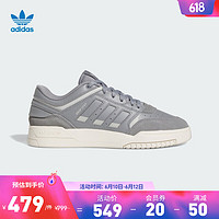 adidas阿迪达斯官方三叶草DROP STEP LOW男女经典运动板鞋HQ7135 水泥灰 36.5(225mm)