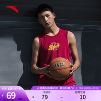 安踏(ANTA)白敬亭同款背心丨速干美式2023夏男女无袖篮球训练服 暗嫣红-6 M/男170