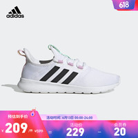 adidas阿迪达斯官方轻运动CLOUDFOAM PURE 2.0女舒适跑步运动鞋 白/黑 37(230mm)