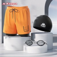 卡帕(KAPPA)泳裤男士假两件泳镜泳帽三件套双层防尴尬五分平角速干游泳装备