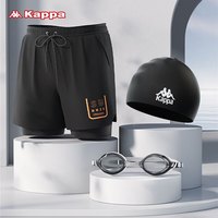 卡帕(KAPPA)泳裤男士假两件泳镜泳帽三件套双层防尴尬五分平角速干游泳装备